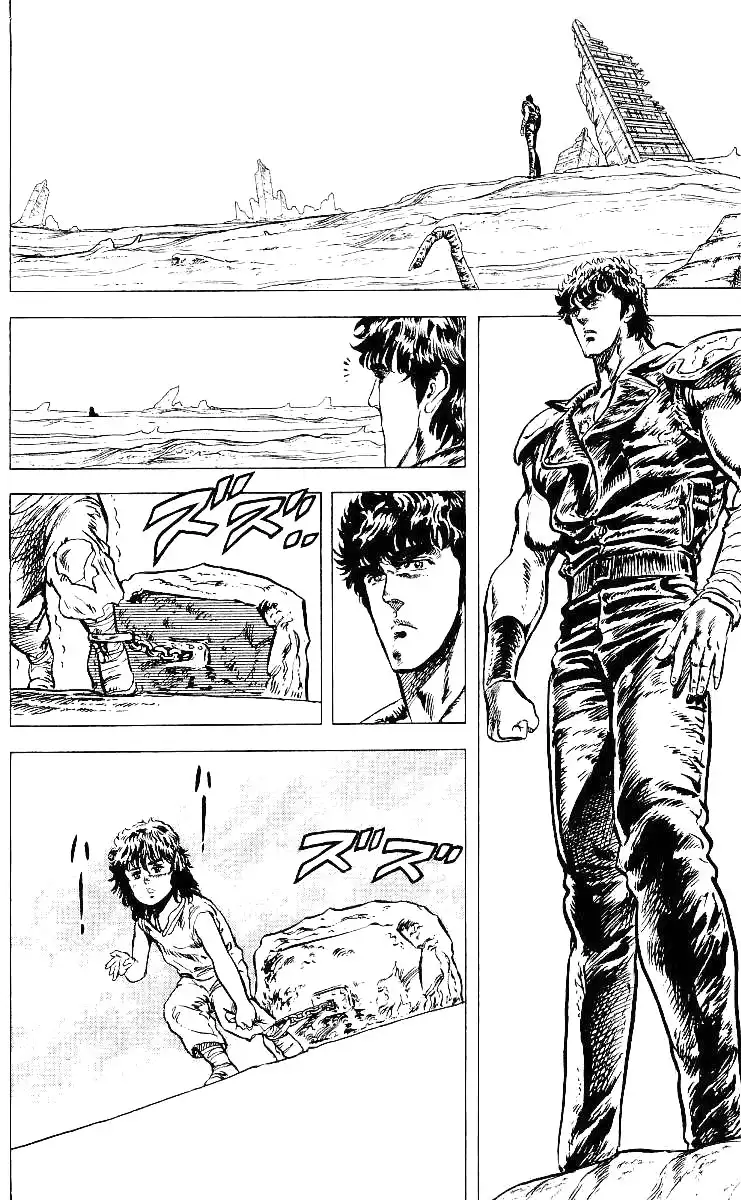 Fist of the North Star Chapter 40 19